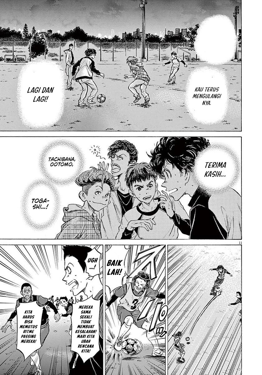 Ao Ashi Chapter 39 Gambar 12