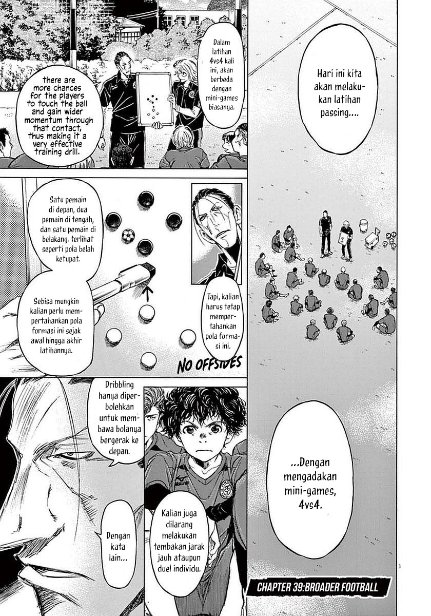 Manga Ao Ashi Chapter 39 gambar nomor 2