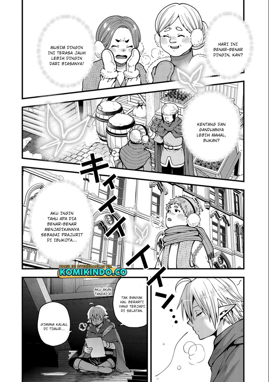 Tensei Shite High Elf ni Narimashitaga, Slow Life wa 120-nen de Akimashita Chapter 17 Gambar 15