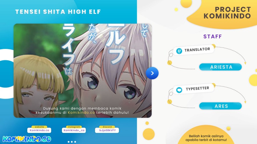 Komik Tensei Shite High Elf ni Narimashitaga, Slow Life wa 120-nen de Akimashita Chapter 17 gambar nomor 1