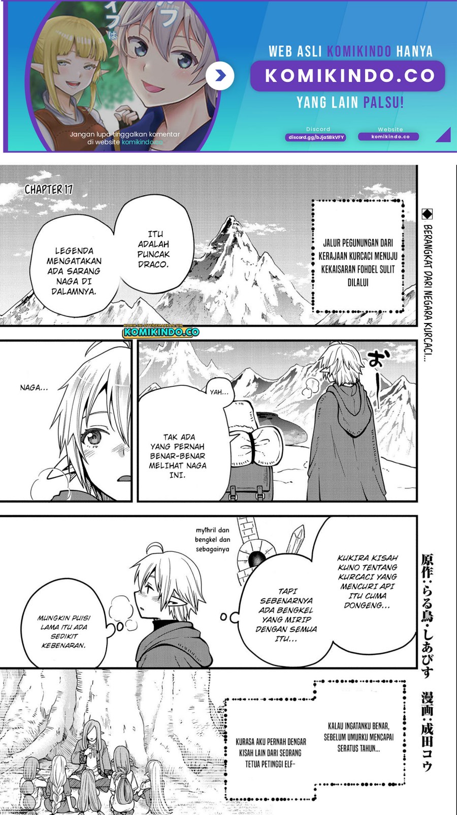 Manga Tensei Shite High Elf ni Narimashitaga, Slow Life wa 120-nen de Akimashita Chapter 17 gambar nomor 2