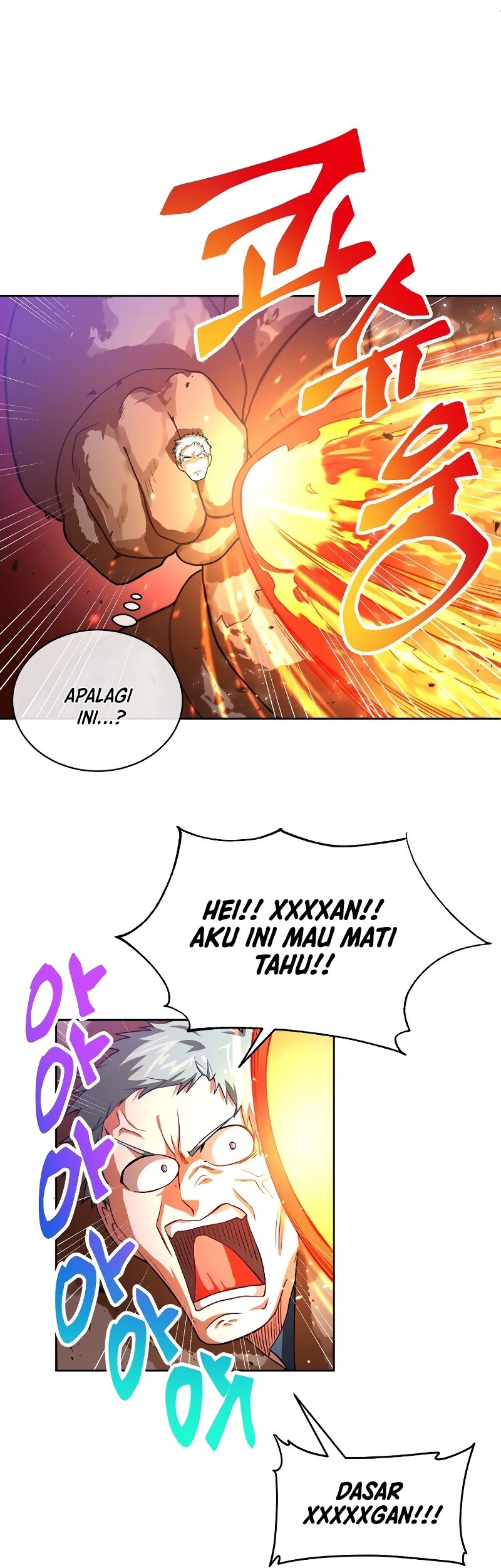 Please Have a Meal Chapter 42 Gambar 29