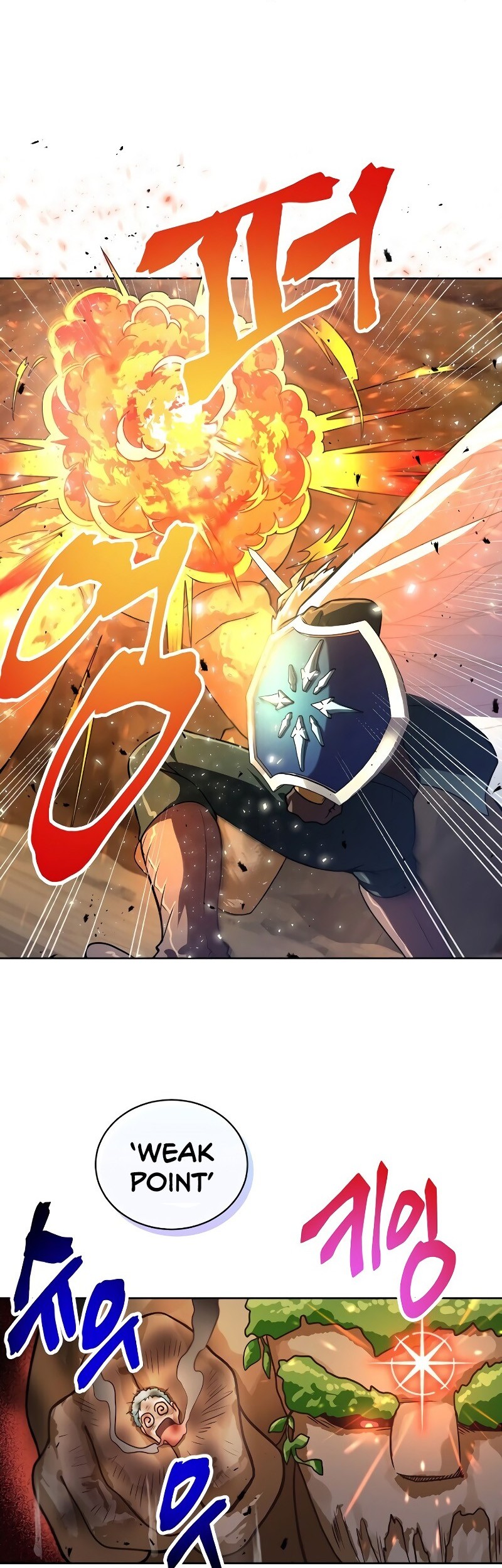 Please Have a Meal Chapter 42 Gambar 30