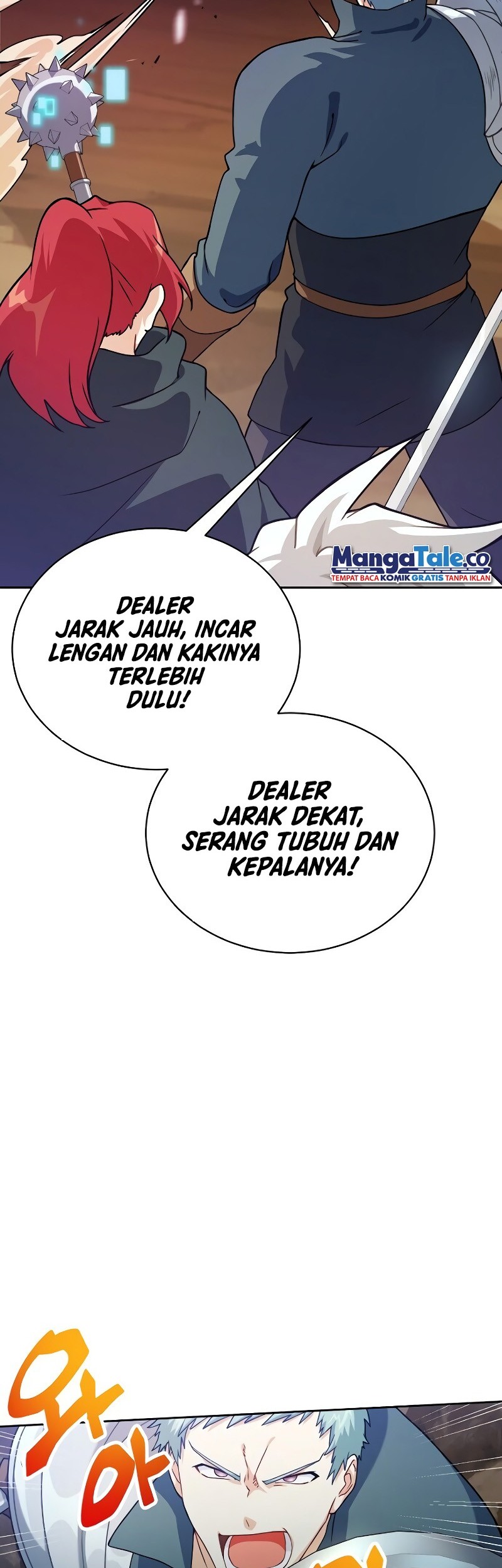 Please Have a Meal Chapter 42 Gambar 12