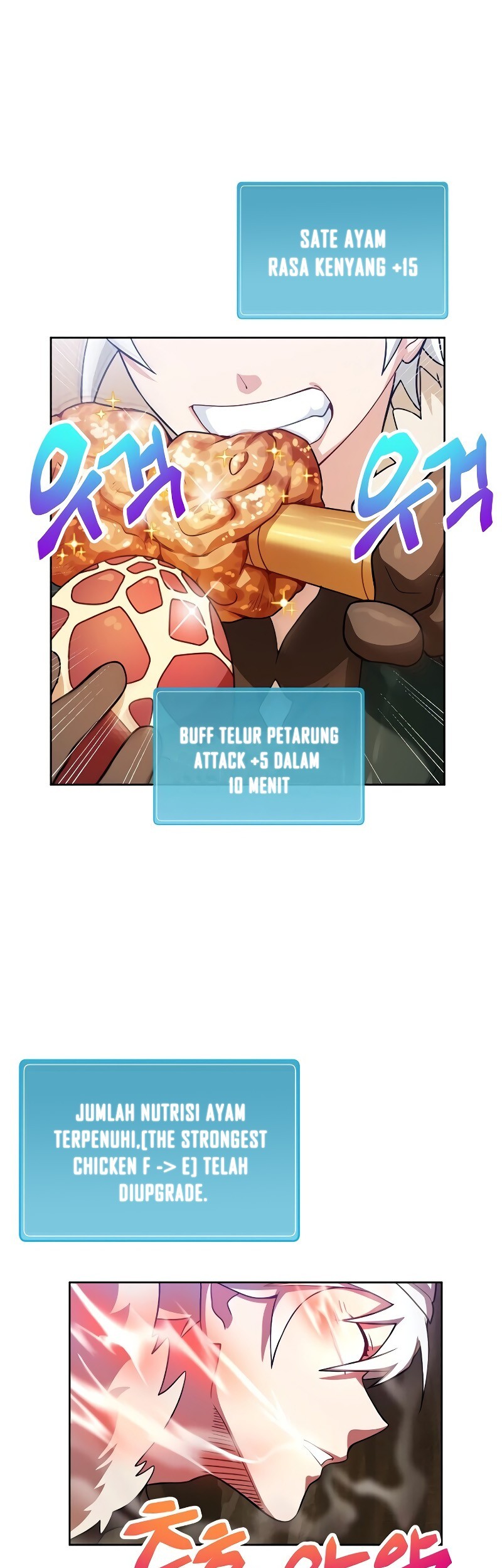 Please Have a Meal Chapter 42 Gambar 14