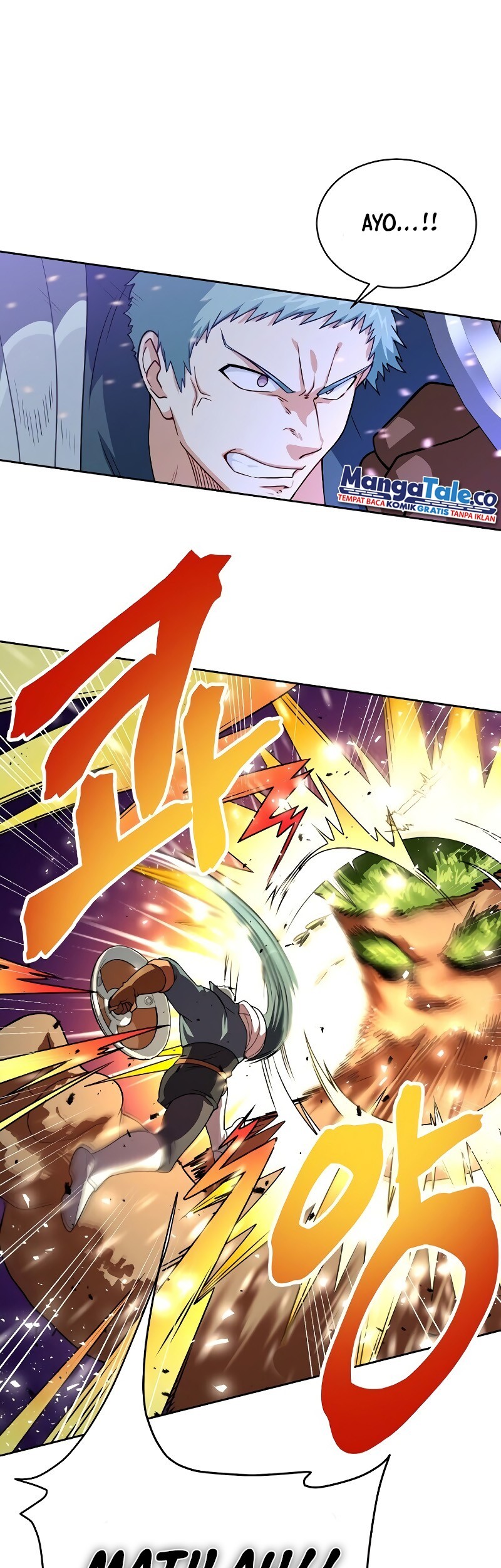 Please Have a Meal Chapter 42 Gambar 17