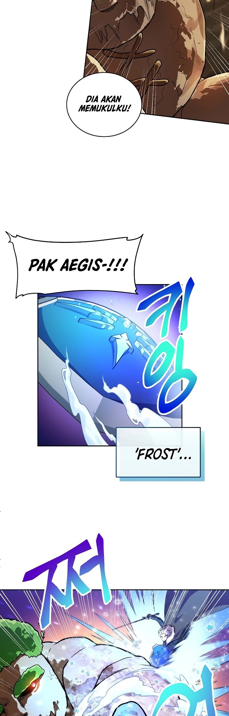 Please Have a Meal Chapter 42 Gambar 21