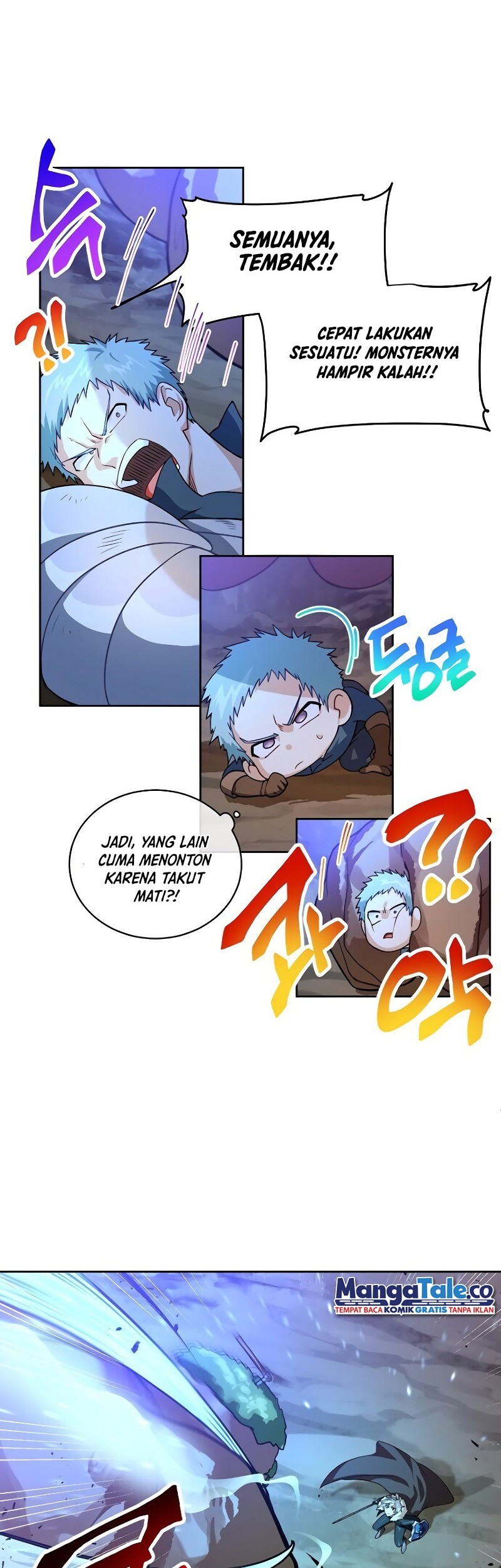 Please Have a Meal Chapter 42 Gambar 27