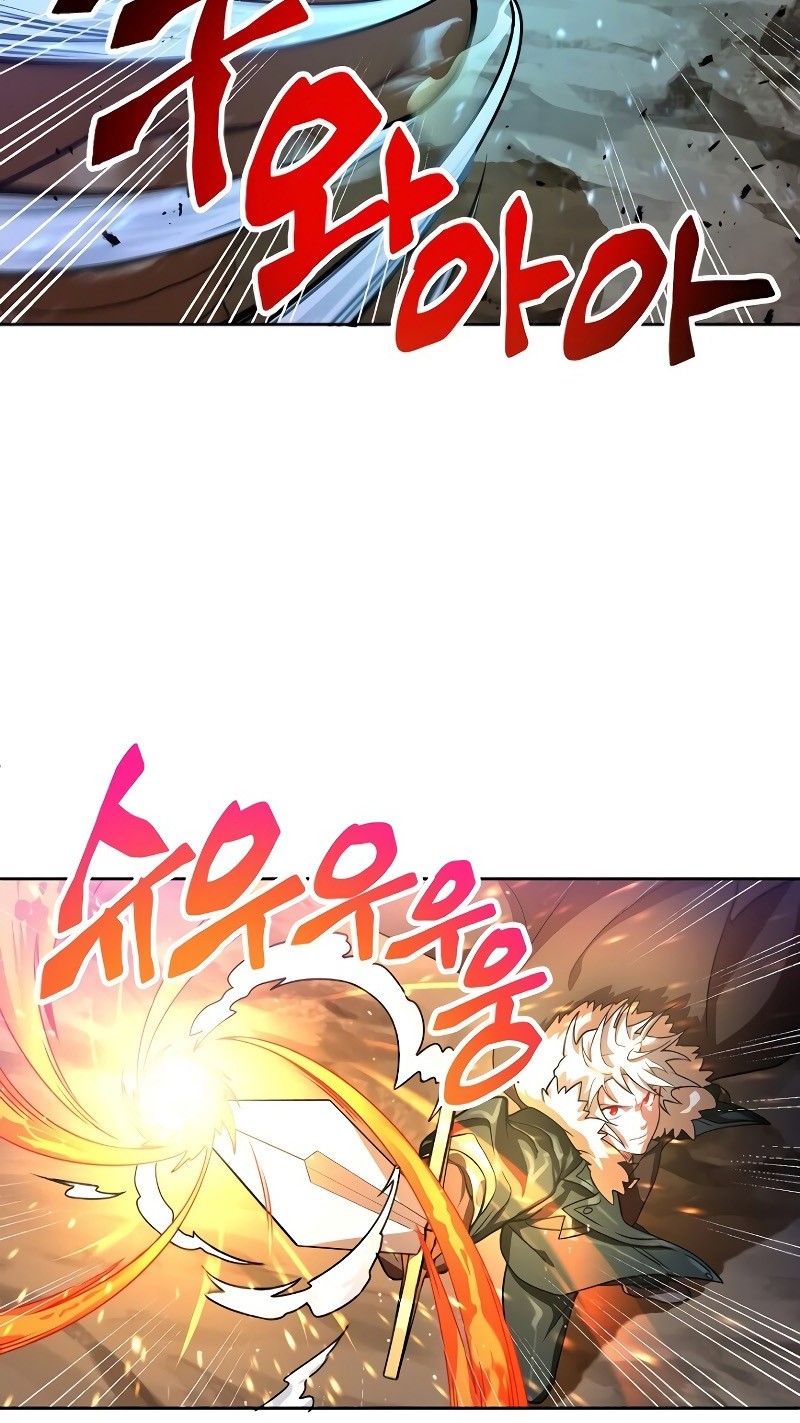 Please Have a Meal Chapter 42 Gambar 28