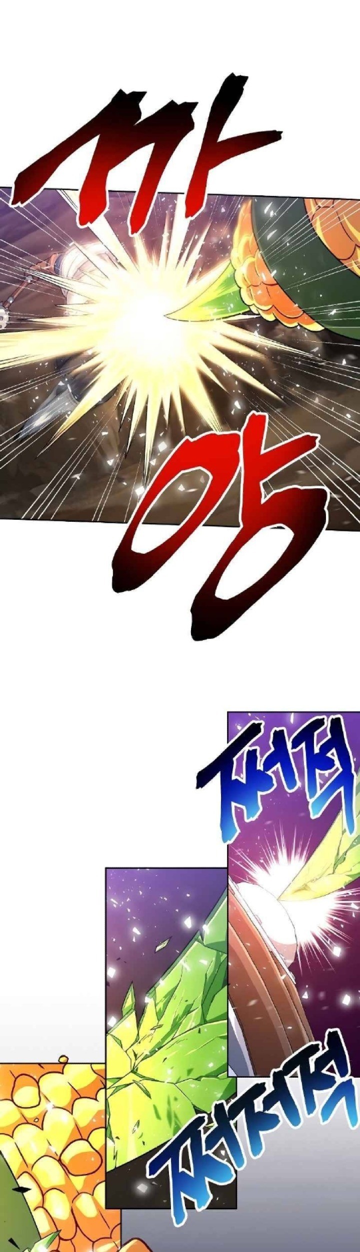 Please Have a Meal Chapter 41 Gambar 43