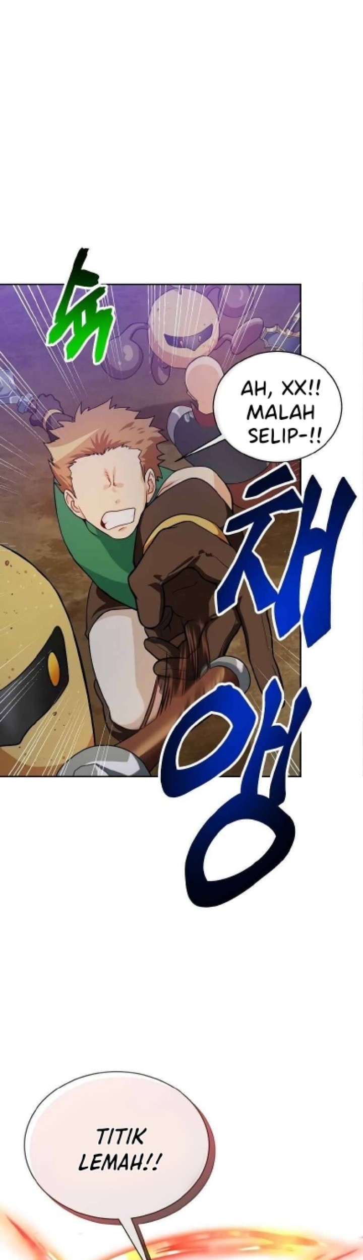 Please Have a Meal Chapter 41 Gambar 28