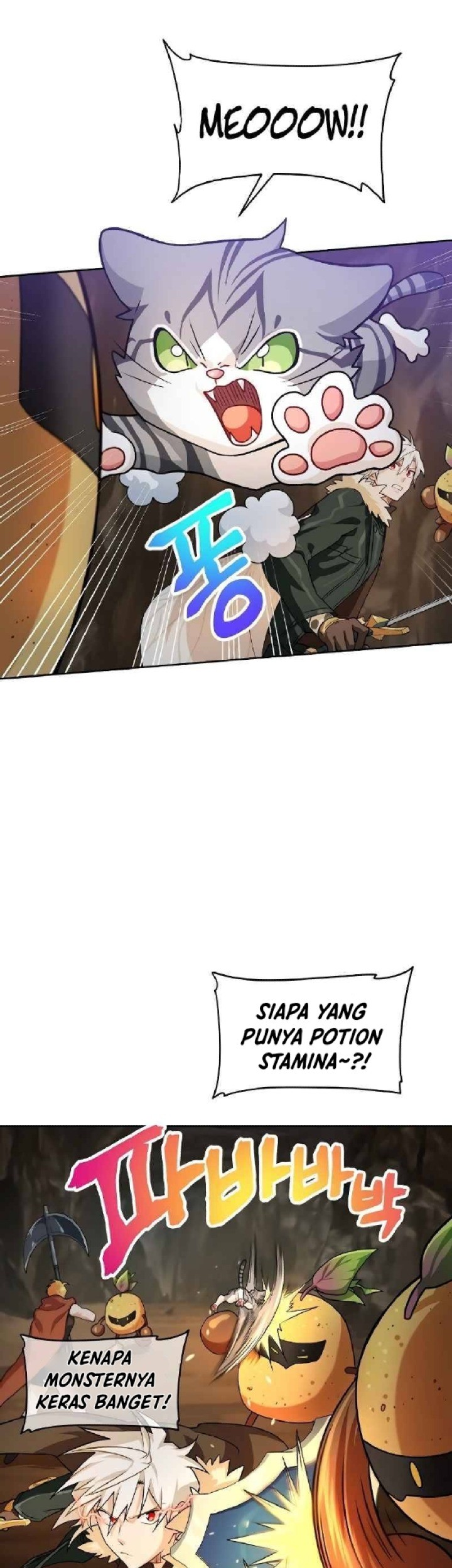 Please Have a Meal Chapter 41 Gambar 31