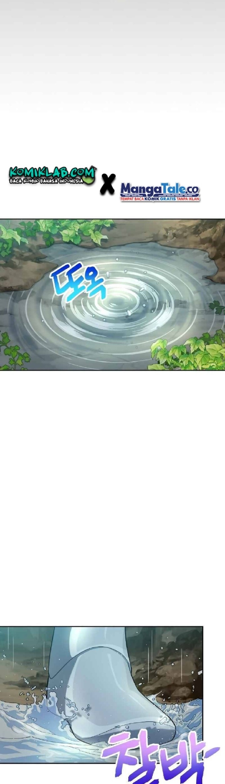 Please Have a Meal Chapter 41 Gambar 3