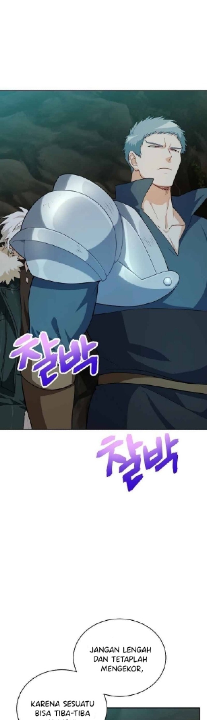 Please Have a Meal Chapter 41 Gambar 5