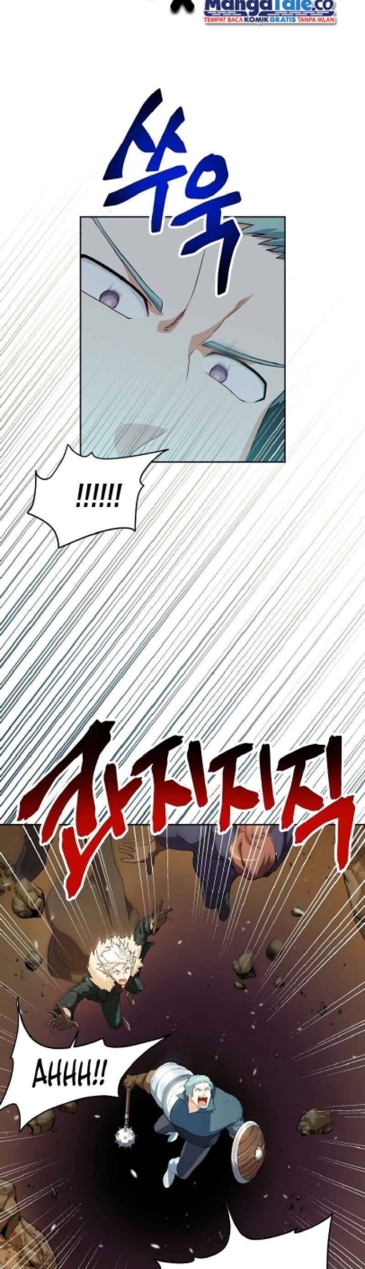 Please Have a Meal Chapter 41 Gambar 10