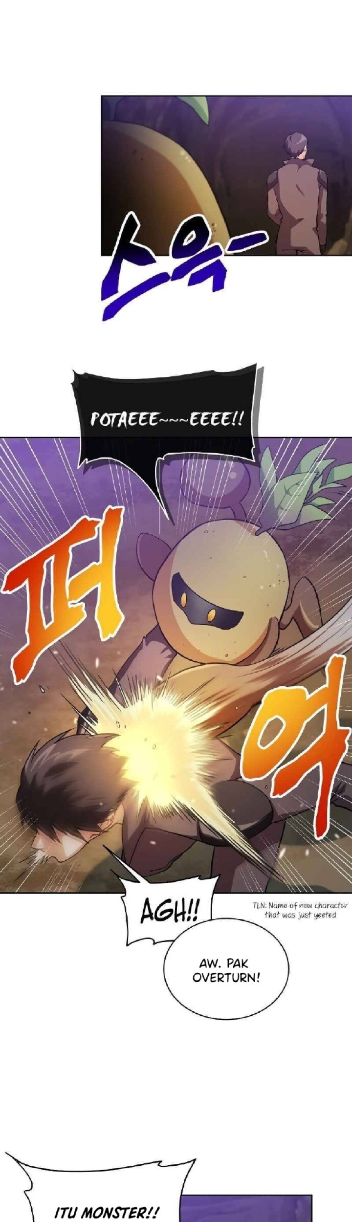 Please Have a Meal Chapter 41 Gambar 19