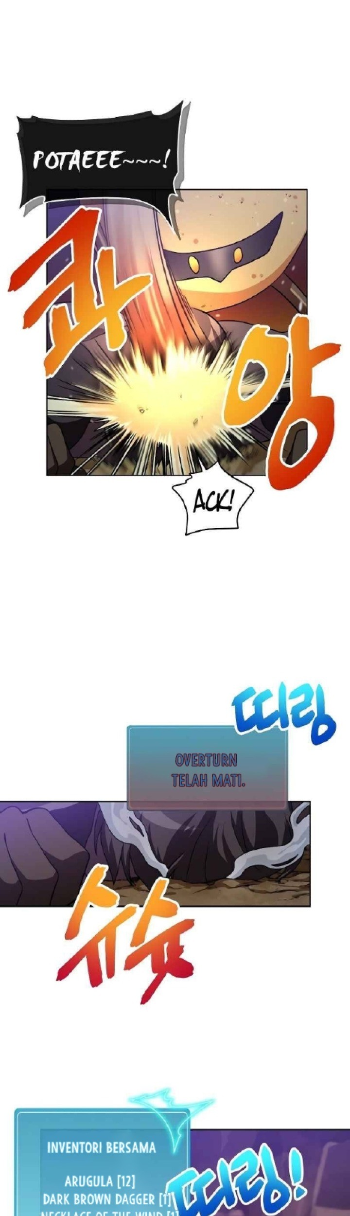 Please Have a Meal Chapter 41 Gambar 22