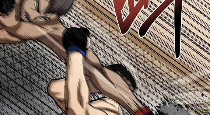 King MMA Chapter 43 Gambar 155
