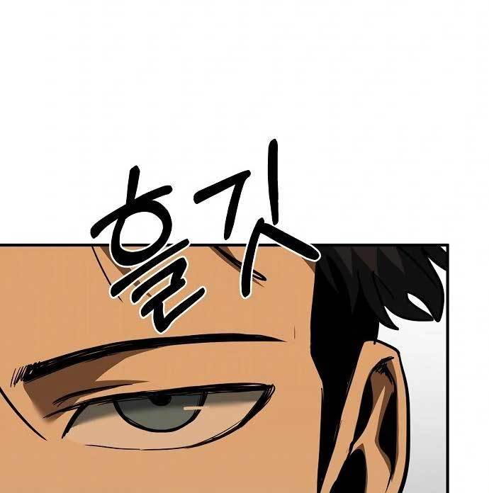 King MMA Chapter 43 Gambar 115