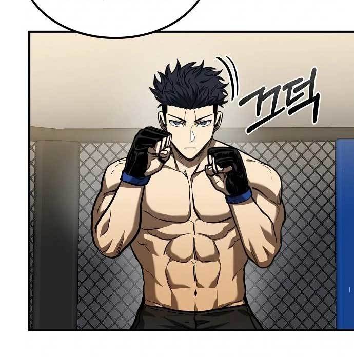 King MMA Chapter 43 Gambar 121