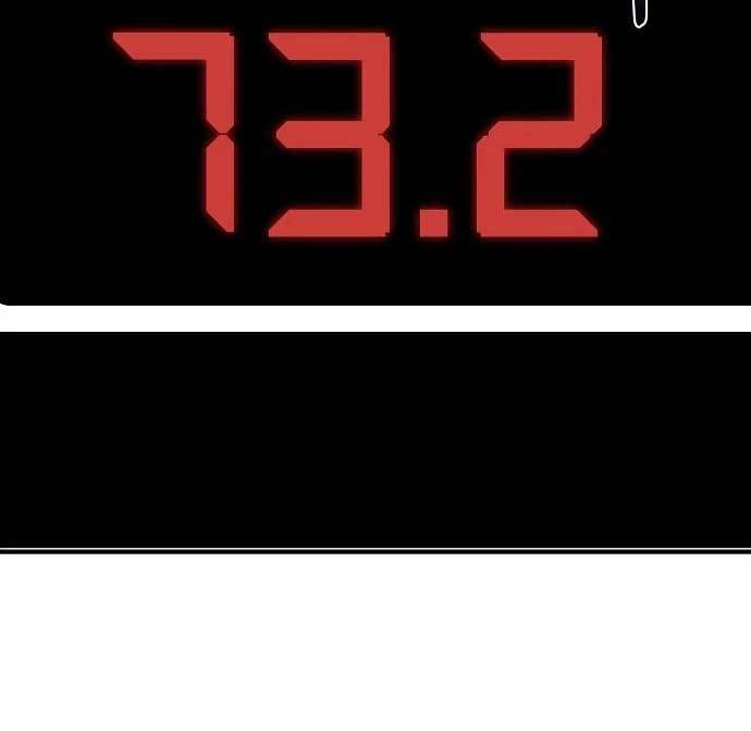 King MMA Chapter 43 Gambar 3