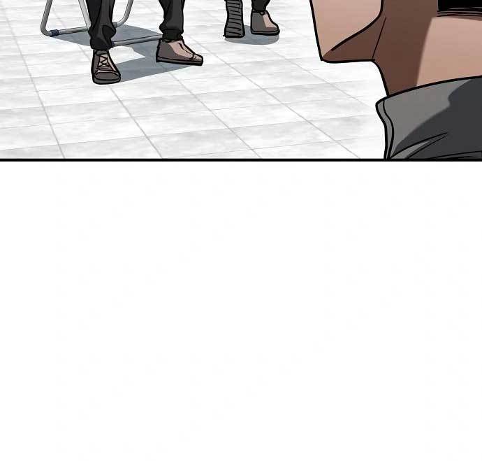 King MMA Chapter 43 Gambar 54