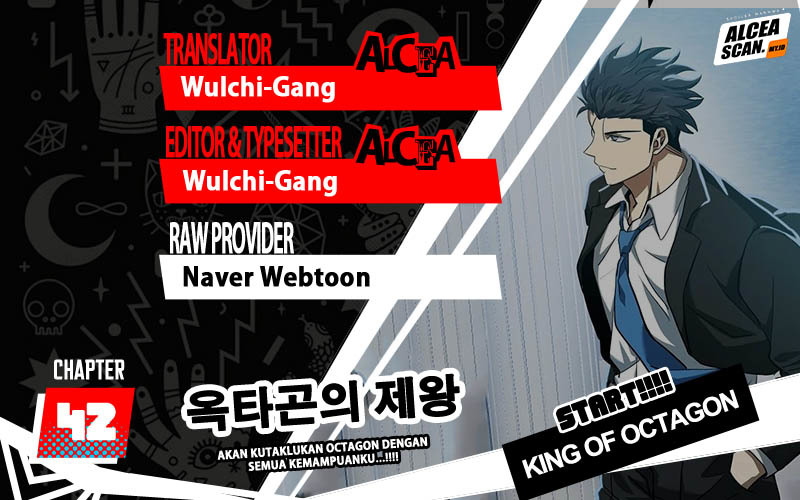 Komik King MMA Chapter 42 gambar nomor 1