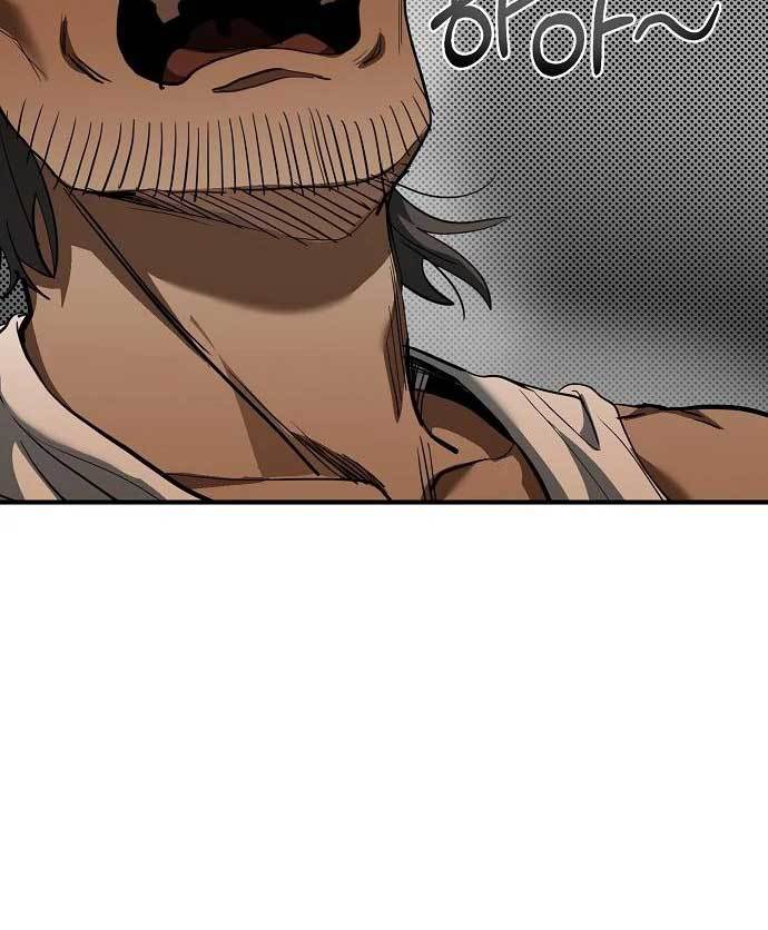 King MMA Chapter 42 Gambar 28