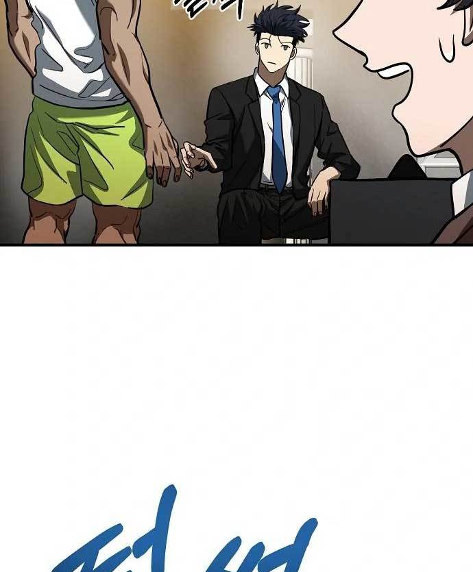 King MMA Chapter 42 Gambar 21