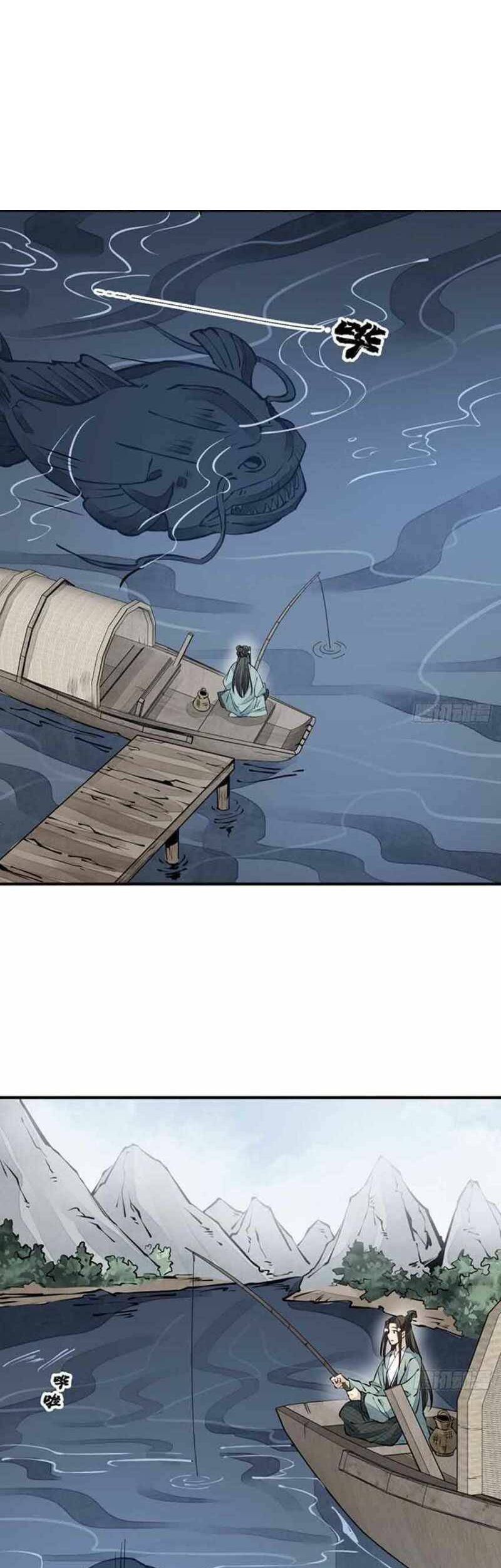 Manhua Lanke Special Destiny Chapter 76 gambar nomor 2