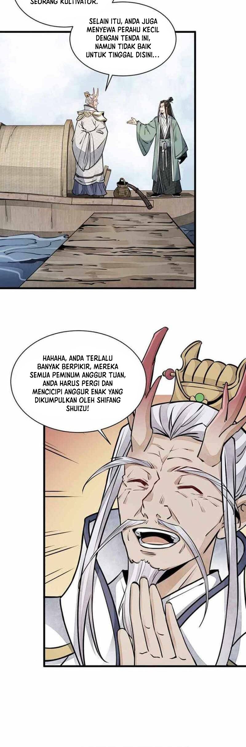 Lanke Special Destiny Chapter 76 Gambar 17