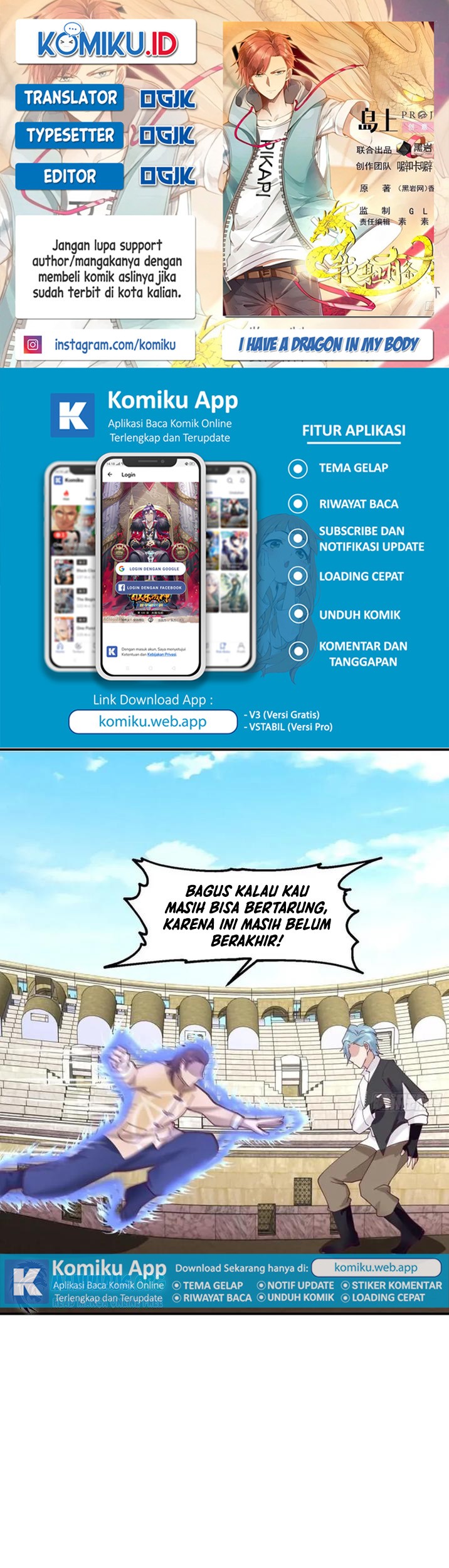 Komik I Have a Dragon on My Body Chapter 608 gambar nomor 1