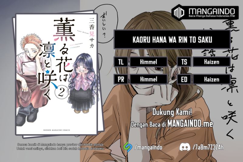 Komik Kaoru Hana wa Rin to Saku Chapter 13 gambar nomor 1