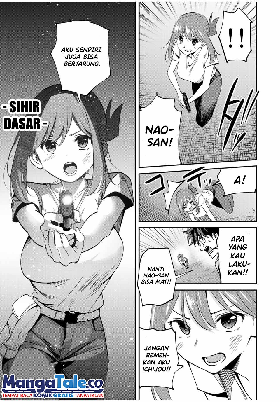 Kono Sekai ga Izure Horobu Koto wo, Ore dake ga Shitte Iru Chapter 19 Gambar 16