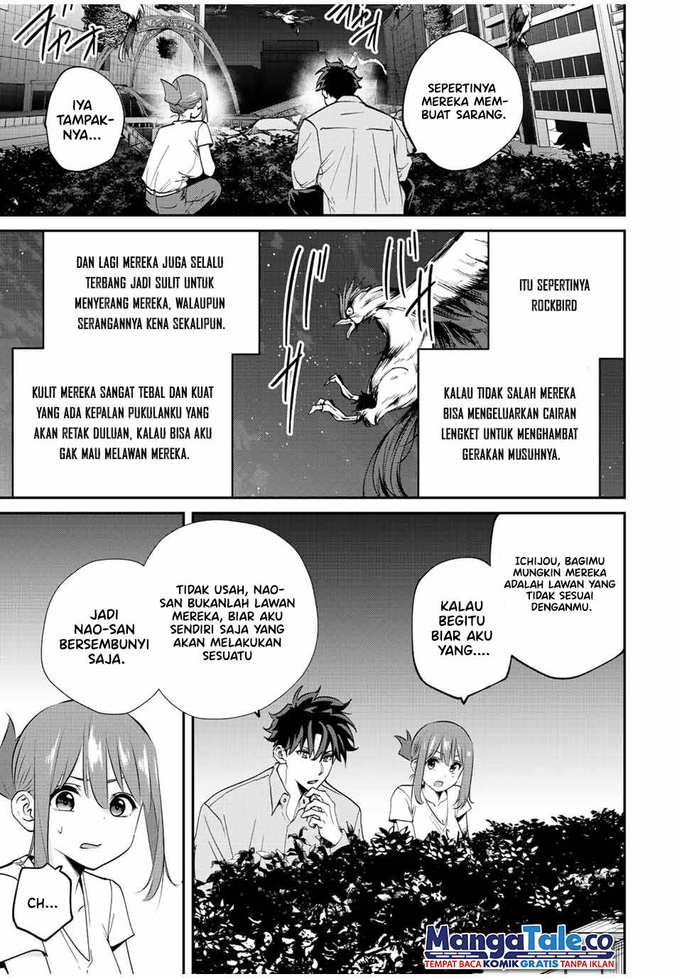 Kono Sekai ga Izure Horobu Koto wo, Ore dake ga Shitte Iru Chapter 19 Gambar 12