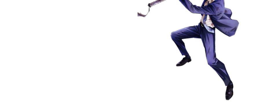 Kono Sekai ga Izure Horobu Koto wo, Ore dake ga Shitte Iru Chapter 19 Gambar 24