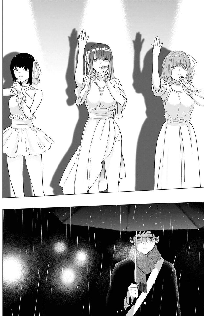 Shounen no Abyss Chapter 86.5 Gambar 16