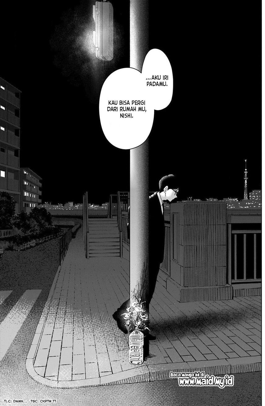 Shounen no Abyss Chapter 86.5 Gambar 25