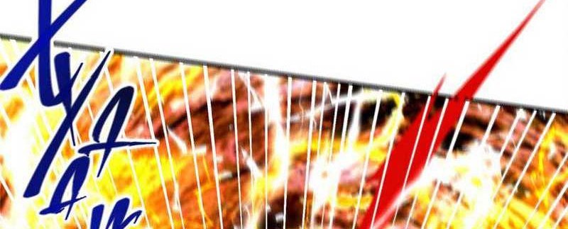 Keep A Low Profile, Sect Leader Chapter 188 Gambar 19