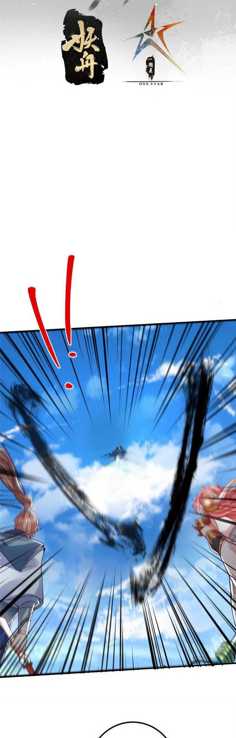 Keep A Low Profile, Sect Leader Chapter 188 Gambar 4