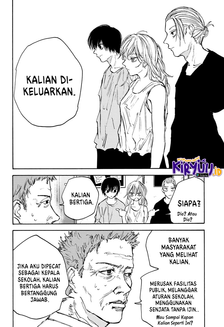 Sakamoto Days Chapter 107 Gambar 17