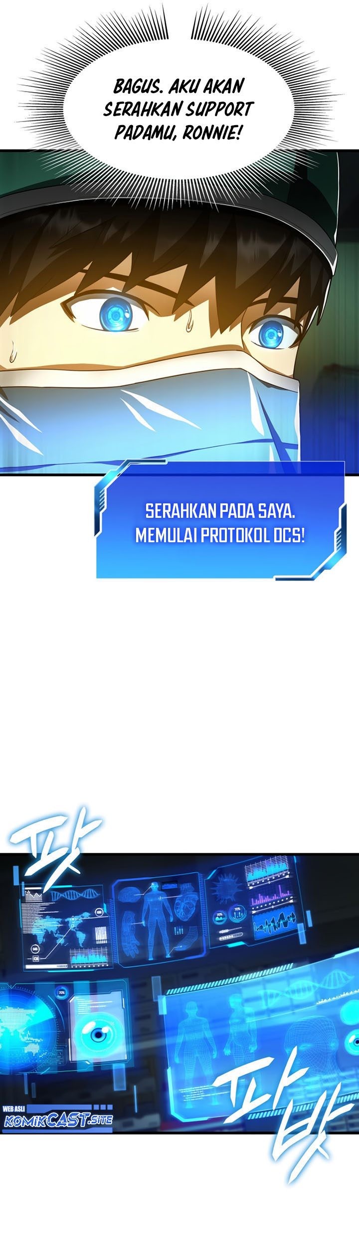 Perfect Surgeon Chapter 58 Gambar 38