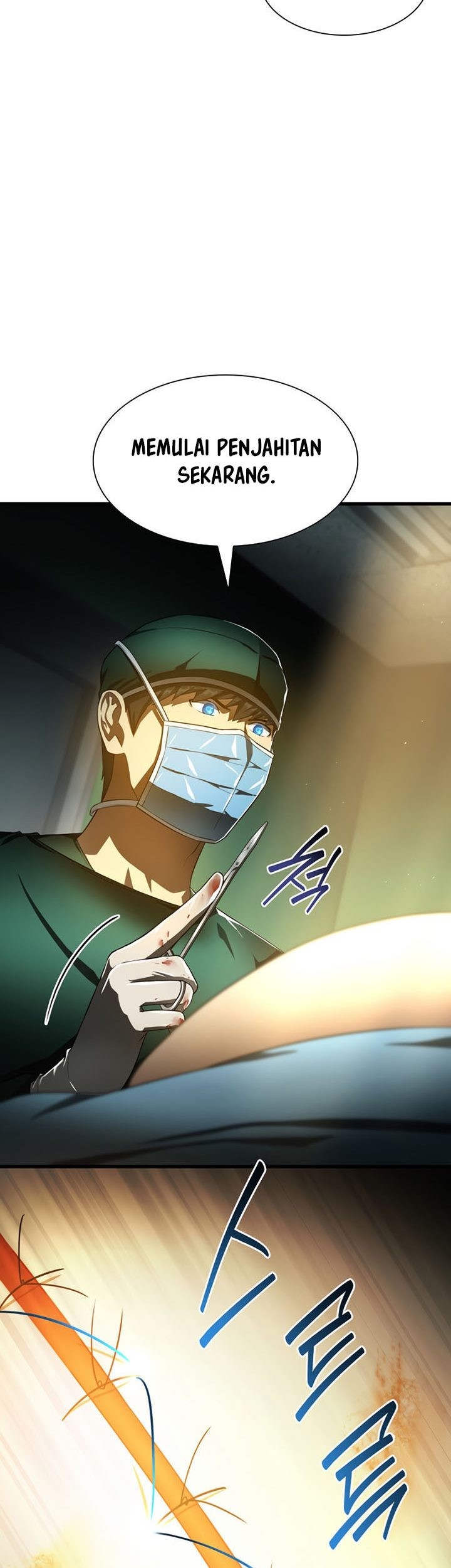 Perfect Surgeon Chapter 58 Gambar 72