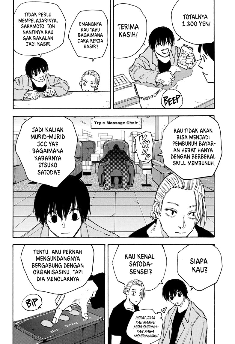 Sakamoto Days Chapter 108 Gambar 19