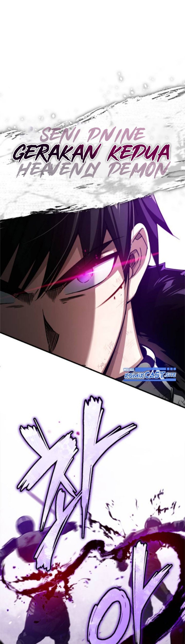 The Heavenly Demon Can’t Live a Normal Life Chapter 70 Gambar 32