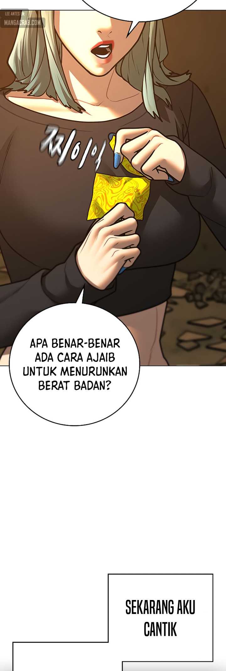 Reality Quest Chapter 76 Gambar 49