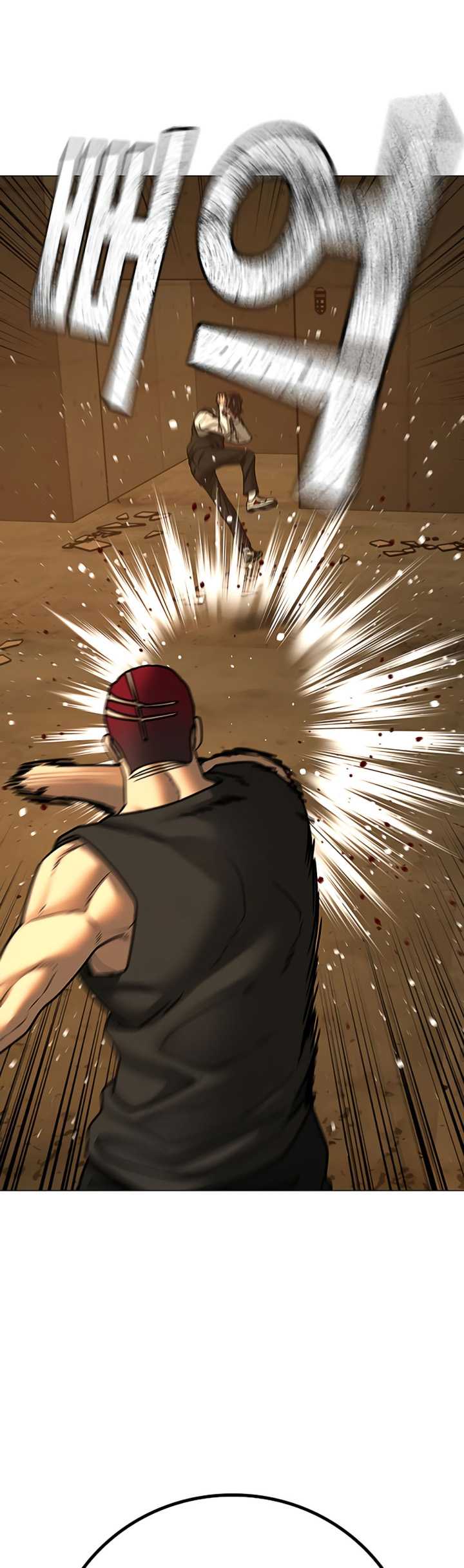 Reality Quest Chapter 76 Gambar 61