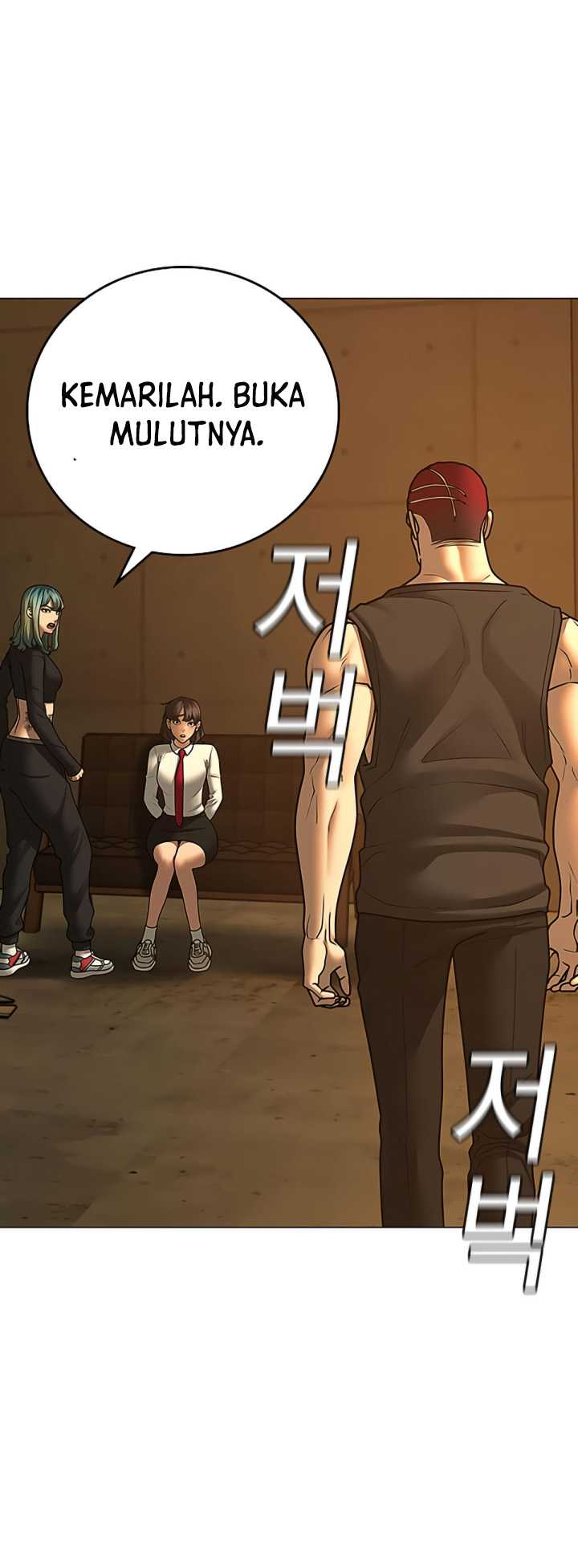 Reality Quest Chapter 76 Gambar 77