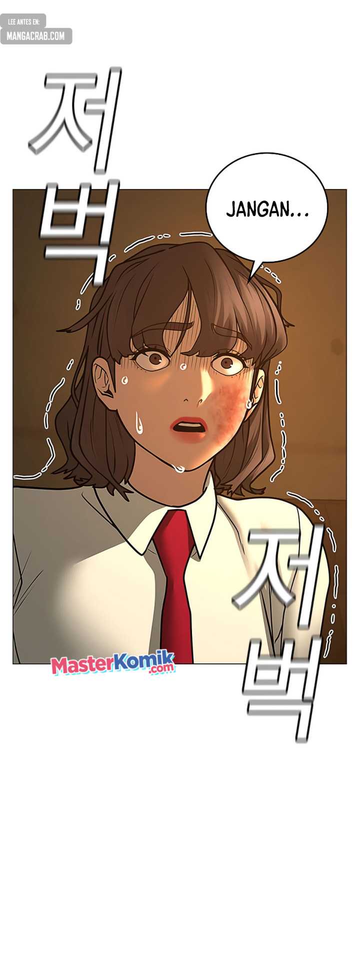 Reality Quest Chapter 76 Gambar 78