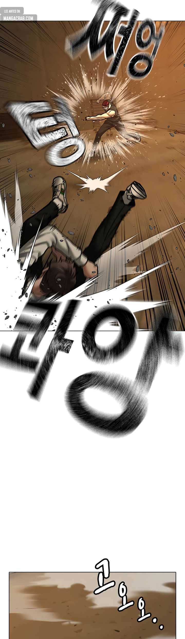 Reality Quest Chapter 76 Gambar 74